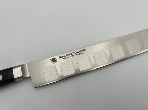 堺 孝行 グランドシェフSP SW鋼 スライサー(筋引) 洋包丁 3